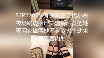 ★☆全网推荐☆★极品网红“火箭女孩”最新性爱私拍内射爆乳乱颤高潮 (4)