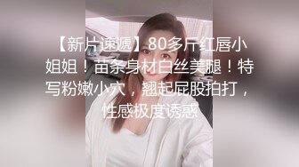 少妇夹着鸡巴开门拿快递