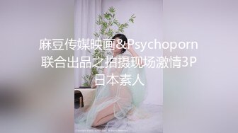 《顶级震撼核弹》推特极品反差骚母狗露出淫乱狂魔【西西小姐】私拍日记，露出肛交啪啪男女通吃相当炸裂[