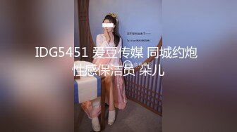 国产情景剧A片【弟弟同学来家里 上瘾成为炮友】偸偸自慰被他看到主动引导我小鲜肉真好吃