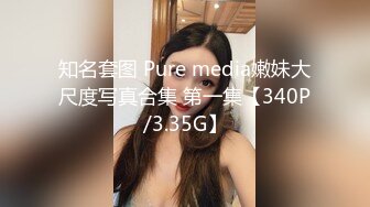 中年小夫妻露脸做爱啪啪，后入操逼打飞机开心极了，最后全裸热舞