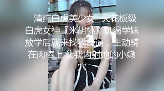 饥渴小奶狗