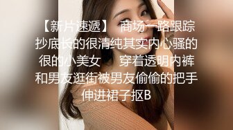 巨乳肥臀女【wettmelon】onlyfans合集【470V】  (28)