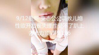 【新速片遞】  哈尔滨00后夫妻锦鲤 · 度云泄密 ❤️· 大奶人妻，身材巨棒，喜欢刺激多人，年纪轻轻就玩得如此性开放 75P 53V！