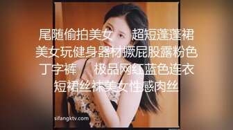 极品网红美女【莫妮卡】全裸自慰，大红唇一脸淫骚，无毛骚逼假屌猛捅，说话嗲嗲叫起来好听