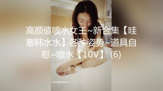 青岛约，少妇女仆，模特身材。叫声很浪