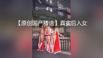 【汝汝汝】两大女神被无套内射，操的时候表情超享受  (2)