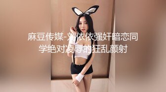 瑜伽老师人妻婚房约情人疯狂偷情