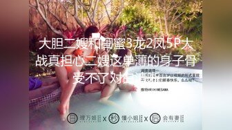 社长夫人NTR～公司和妻子都被夺走了