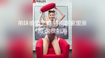 最新偷拍外围炮楼【极品探花】约操刚下水的身高一米七白嫩美女啪啪 战斗猛男连操小逼美女受不了催射