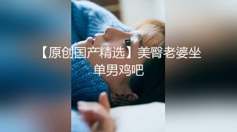 小女友后续1带验证