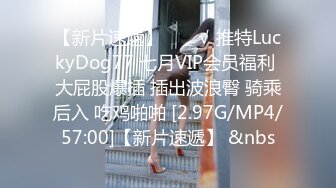 MDX-0137 性欲处理高考保母-仙儿媛