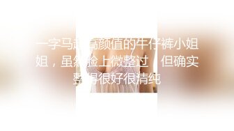 户外极限挑战天花板，推特红人查小理极品母狗女奴【百变七酱】付费VIP福利，裸舞户外任务勾引老头外卖小哥，对话亮了2