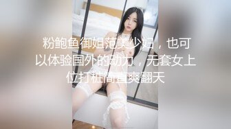 偷窥高颜值长发美眉嘘嘘