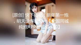 【极品新人❤️萝莉】小千绪✨ 超顶00后女高舞蹈生 精油按摩诱奸少女 鲜嫩至极白虎小穴 肉棒插入瞬间窒息 绝美淫靡抽刺