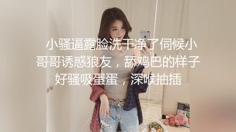 极品苗条身材网红美少女 八月未央  性感开档黑丝包臀裙激情艳舞 灵活美臀疯狂索取阳具白浆泛滥不堪