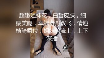 【OnlyFans】小胡渣大屌男友，颜值在线的肉感体态女友[yamthacha]福利合集，蜜桃臀粉穴后入，居家自拍 19