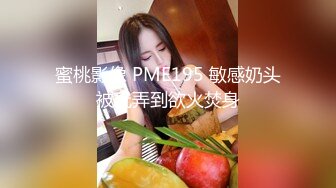 【Olivia】Stripchat来了一个极品，童颜巨乳小萝莉，滴蜡缸塞喷水 (4)