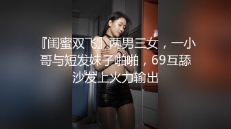 颜值女神【思思舞蹈老师】超骚裸舞