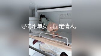 某会所大保健培训 美女老师示范国语讲解(1)