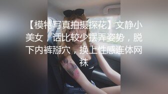 露脸才是王道！大波御姐FansOne极品网红【倪娜Nina】新世纪反差网黄女神6P多人混战