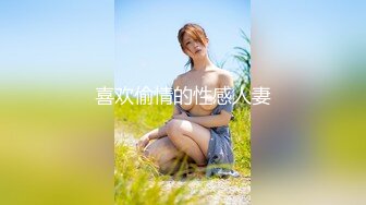 【新片速遞】 无套高清素颜野外大战❤️吃工人大鸡巴【小婉婷】各种姿势后入爆操输出❤️又是超爽愉快的一天~爽死啦！