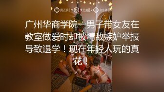 后入女友操的叫声淫荡