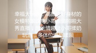 刚大学毕业的眼镜美女大学生❤️初入职场被迫学会社会