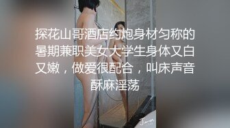 后入爆操骚逼少妇！对话淫荡