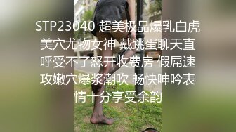 宅配男神宏翔篇番外混剪