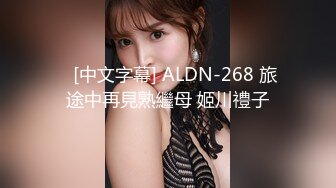 10/7最新 侄子终于得到嫂子菊花的第一次了疼痛难忍泪流满面VIP1196