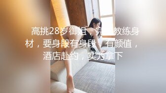 :萝莉裙C罩杯大奶兼职外围极品女  翘起屁股撕开裆部  深喉吸屌口活很棒