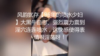 2021最新《抖音》那些不为人知的违规删减视频鉴赏 燃爆美女精彩走光露点瞬间 第②季