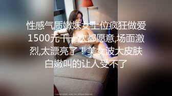 【超顶情窦初开】极品学生妹不安心写作业 笔头揉穴越发不可收拾 脱掉内裤手淫 短短几分高潮N次 强烈激挛意犹未尽