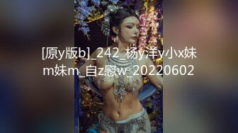 20小时核弹！童颜巨乳！校花女神！狂撸三发！【甜甜呀】又白又嫩的极品校服学生妹！ (6)