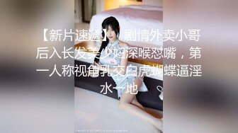 《监控破解》近距离偷拍小伙和漂亮女友各种姿势啪啪连干3炮