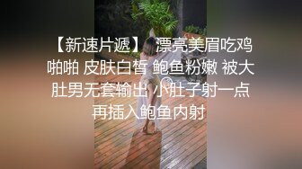 (起點傳媒)(xsjky-004)(20221205)胸猛女家教給我的懲罰-晨曦