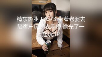 【MP4/HD】顶级大肥臀，拨开内裤跪沙发被后入，骑乘位猛坐，爽翻白浆四溅