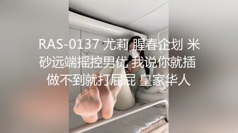 【AI换脸视频】李知恩[IU]潮湿的连裤袜 强暴女秘书 干3次