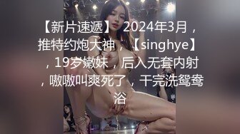 3500网约极品外围女神,清纯脸庞大长腿翘臀美乳,撸管佳作