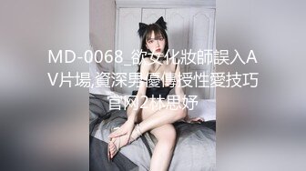 【宝宝吃不饱】粉嫩白虎女神~超嫩小穴特写自慰抽插白浆直流【22V】 (19)