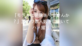 【新片速遞】  颜值不错金发美女！撩起包臀裙无毛骚穴！双指插入扣弄，按摩器假屌轮番上，爽的低低呻吟