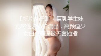 【新片速遞】   ⚫️⚫️最新7月无水福利！绿帽天花板，淫妻爱好者【分享我的妻子24小时】老婆被人群P轮J避孕套摆成排，还有黑人参战