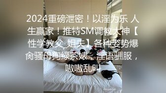 【秋子约良家】初中语文老师良家出轨，短发气质骚货，卧室衣柜偷拍，小骚逼被操爽哇哇叫