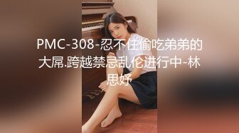 MDX-0130_書中自有顏如玉_儉回收也能出頭天官网-秦可欣