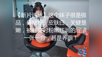 400万粉丝女网红费爵娜??淫乱痴女校长教室激战体院班壮硕男同学黑亚当口爆吞精