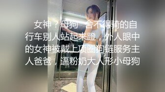 贫乳美眉吃鸡啪啪 被无套输出 颜射一脸 颜值不错 鲍鱼粉嫩 奶子太平了