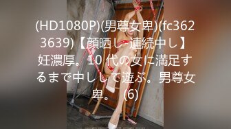 【新片速遞】 ❤36D极品小女友，外表文静乖巧，寂寞自己玩道具，假屌猛捅，地板上骑乘位，实在受不了，叫醒男友操逼