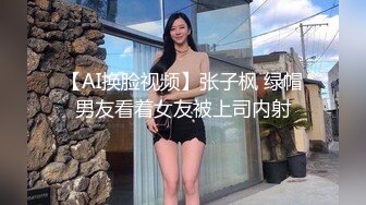 妩媚又风情，肤白又貌美，无毛白虎逼玩弄小鲜肉