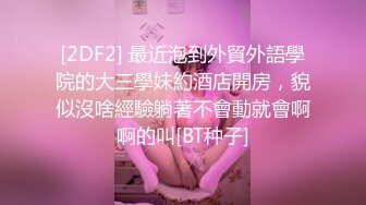 SWAG 秘高跟凉鞋控必解恋足 口交 乳交 淫语一次让你收藏 Miyukibaby